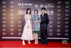 WPMMC X MIUS��������ʱװ���ϵĴ�����