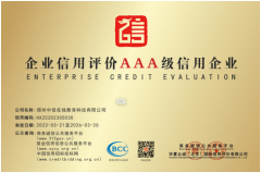 ֣���м����߽��������ж�������ҵ���ζ�